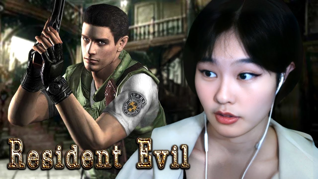 39daph Plays Resident Evil 1 (HD) - Part 2