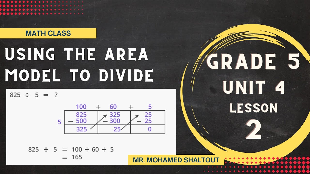 Using the Area Model for Division - Math - Grade 5 - 2023