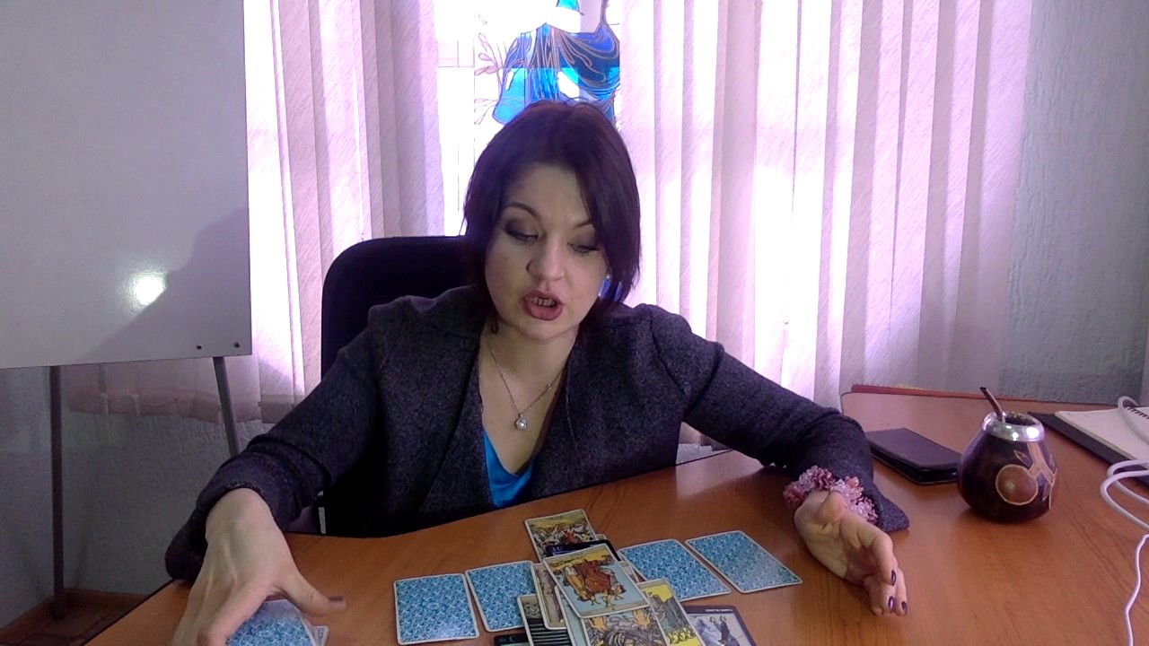 Расклады на Таро. Ваш мужчина ушел? Как принять? Практика. Таролог Анастасия Шучалина. Магия Таро.