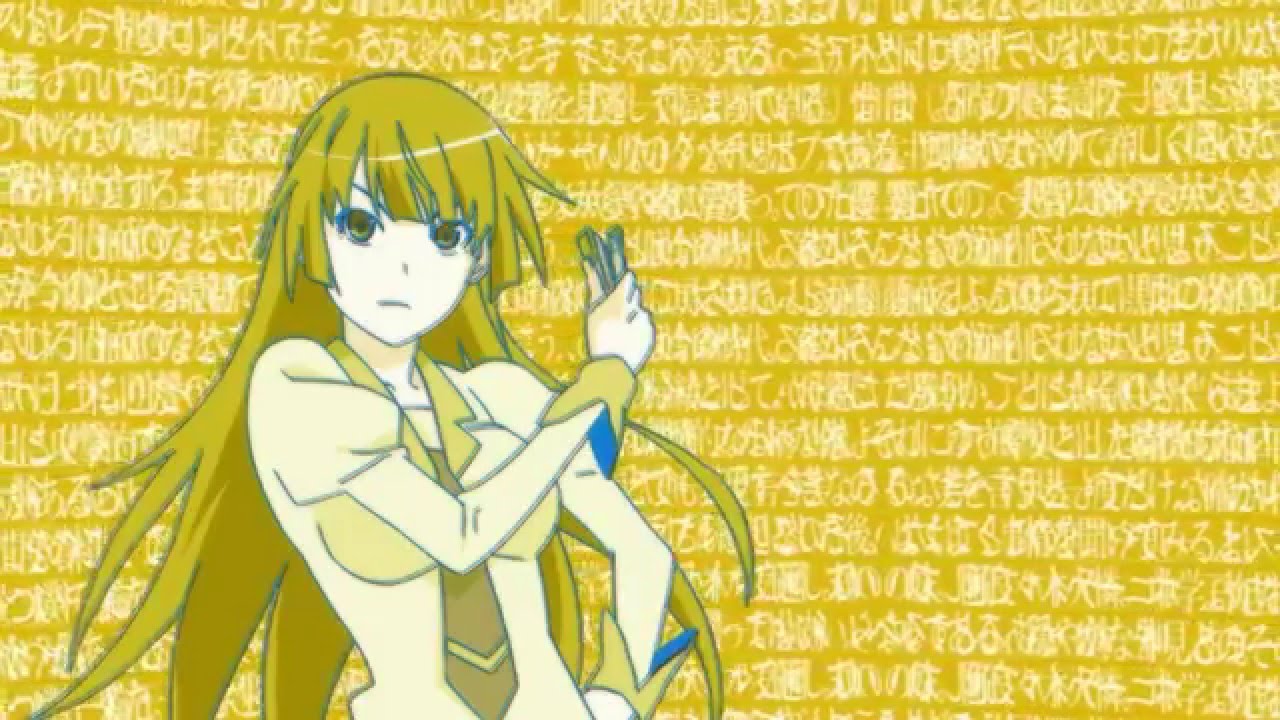 二言目