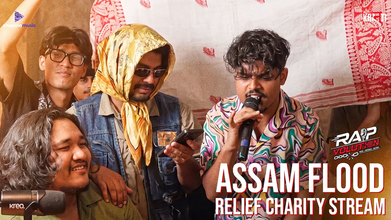 BARS FOR A CAUSE | ASSAM FLOOD CHARITY STREAM