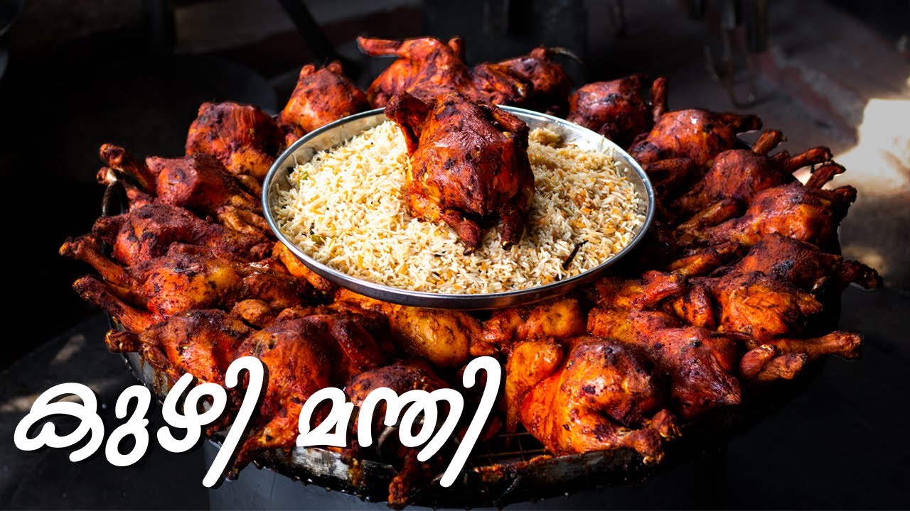 Best Arabian Kuzhi Mandi In Kerala