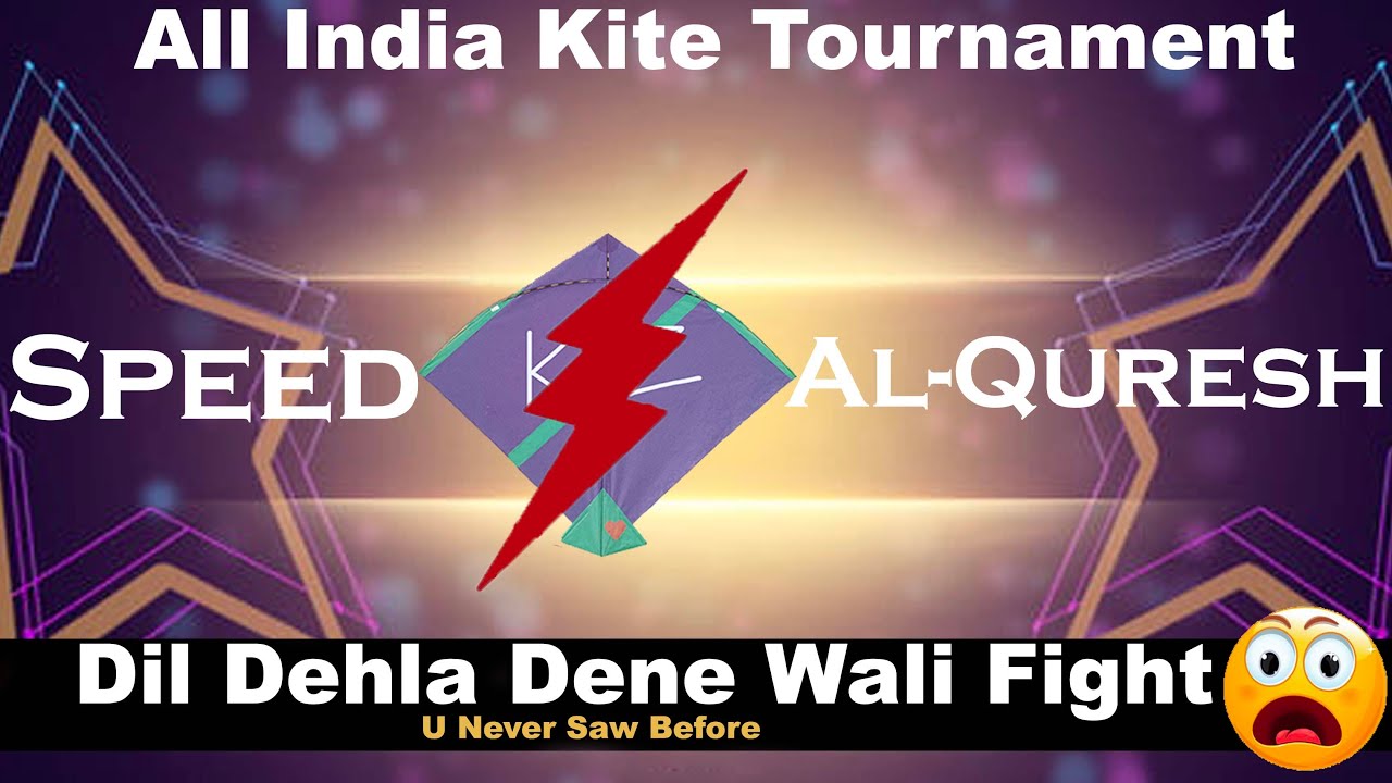 Speed Vs Al-Quresh | Kite Tournament Main Aisi 💪🏾katte Ki Takkar💪🏾 Kisi Ne Nahi Di Speed Club Ko