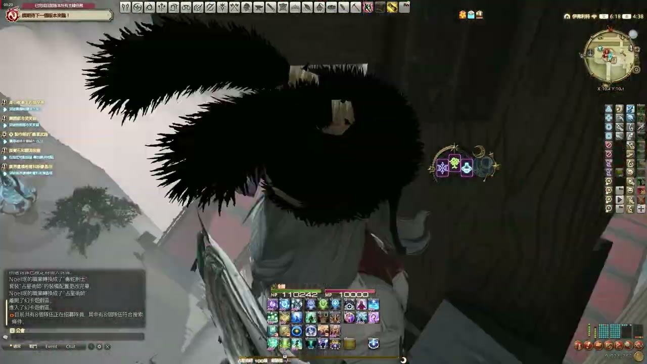 ff14 極樓神 2分鐘