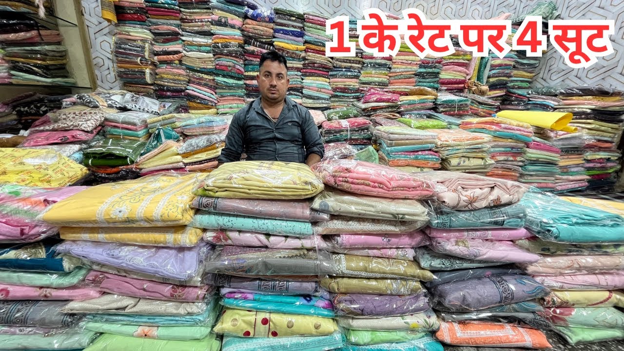 Boutique fancy suits collection of Drishti Fashion House, Ludhiana @Welcomebusiness