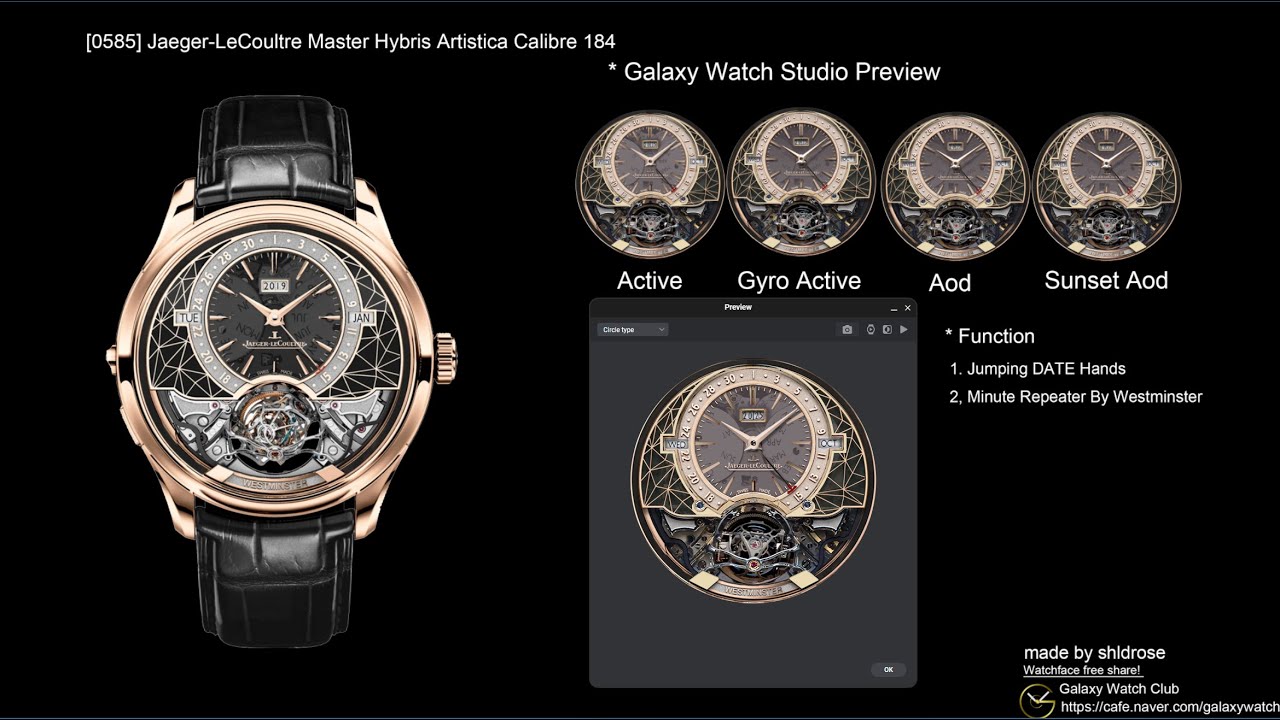 GalaxyWatch-[0585] Jaeger LeCoultre Master HYBRIS ARTISTICA CALIBRE 184 #갤럭시워치페이스 #jaegerlecoultre