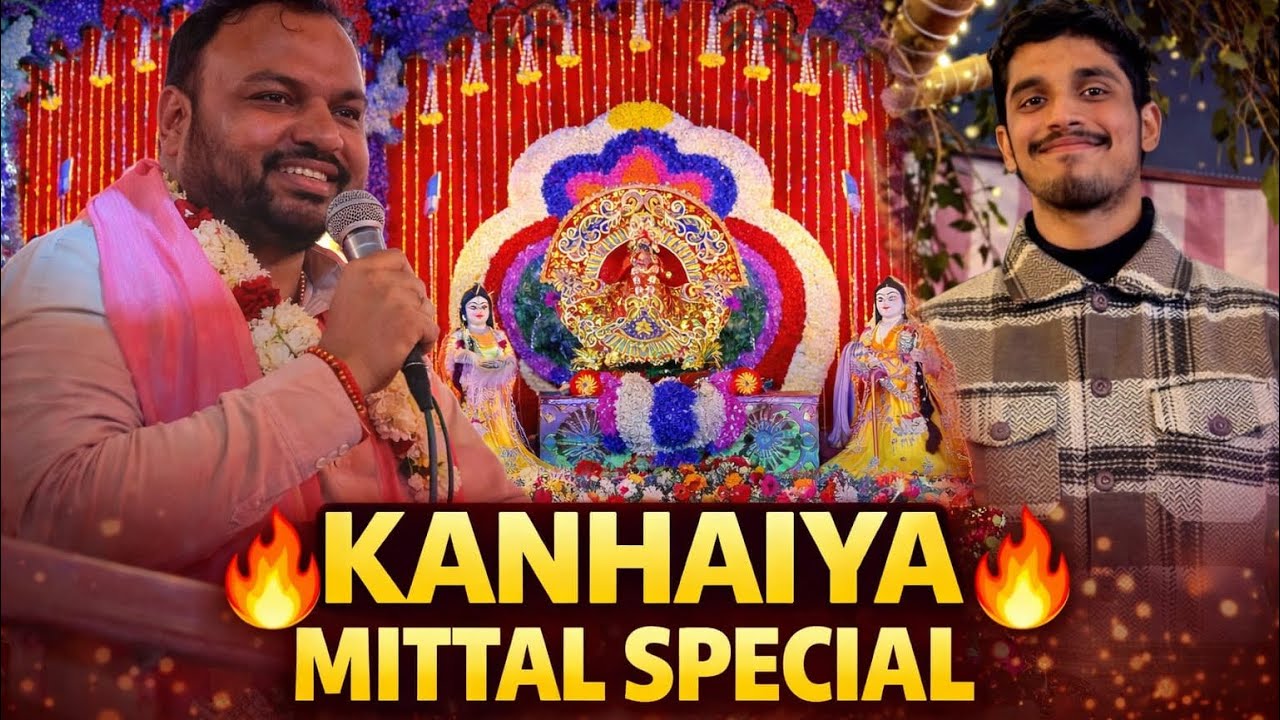 Kanhaiya Mittal Ji Ka Live Kirtan | Hanuman Bhajan 🚩