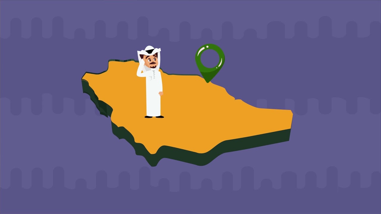 موشن جرافيك لمنصة افحص لفحص السيارات المستعملة قبل شرائها