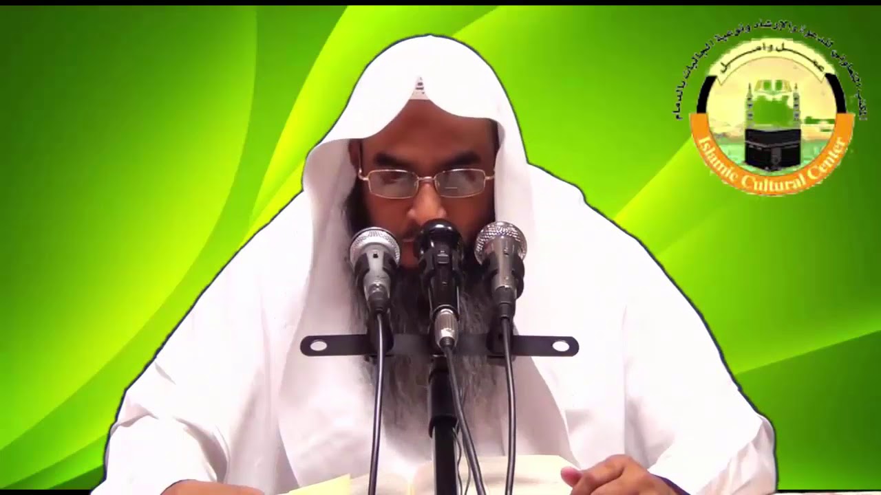 Bangla Tafsir: 002 Surah Baqarah (Part-24, Ayat 267~281) By Motiur Rahman Madani