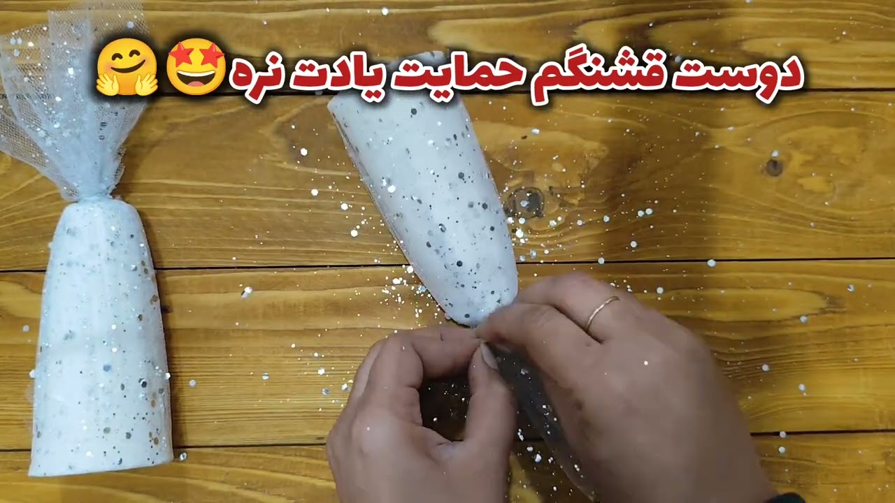 اموش قند برای سفره ی عقد 🤩😍وقتی اینقدر اسونه چرا خودت نسازی 👌🏻