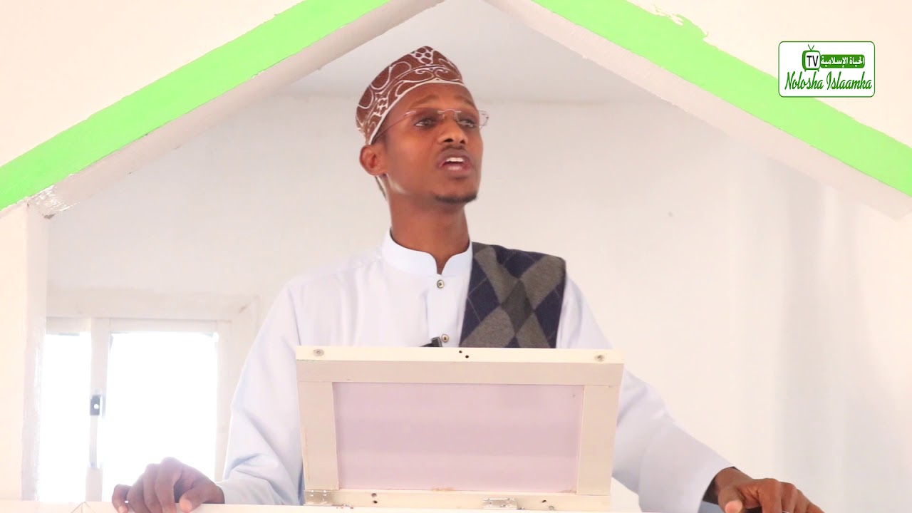 KHUDBADII  FURITAANKA MASJIDKA SALAAXU DIIN SH KHADAR MAWLIID ABU BUSHRA 26/10/2019