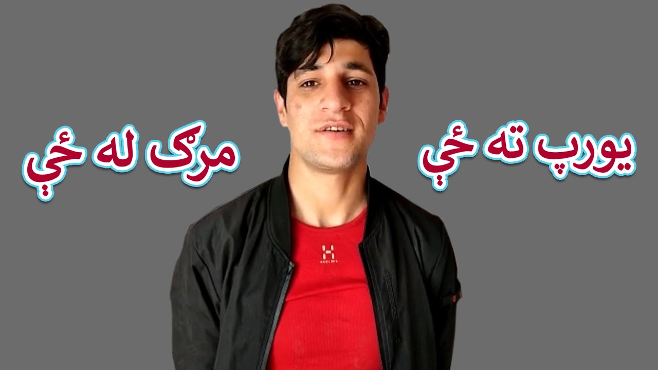 Aam Olas: Ep # (846) | Da Marg Shoqyaan.