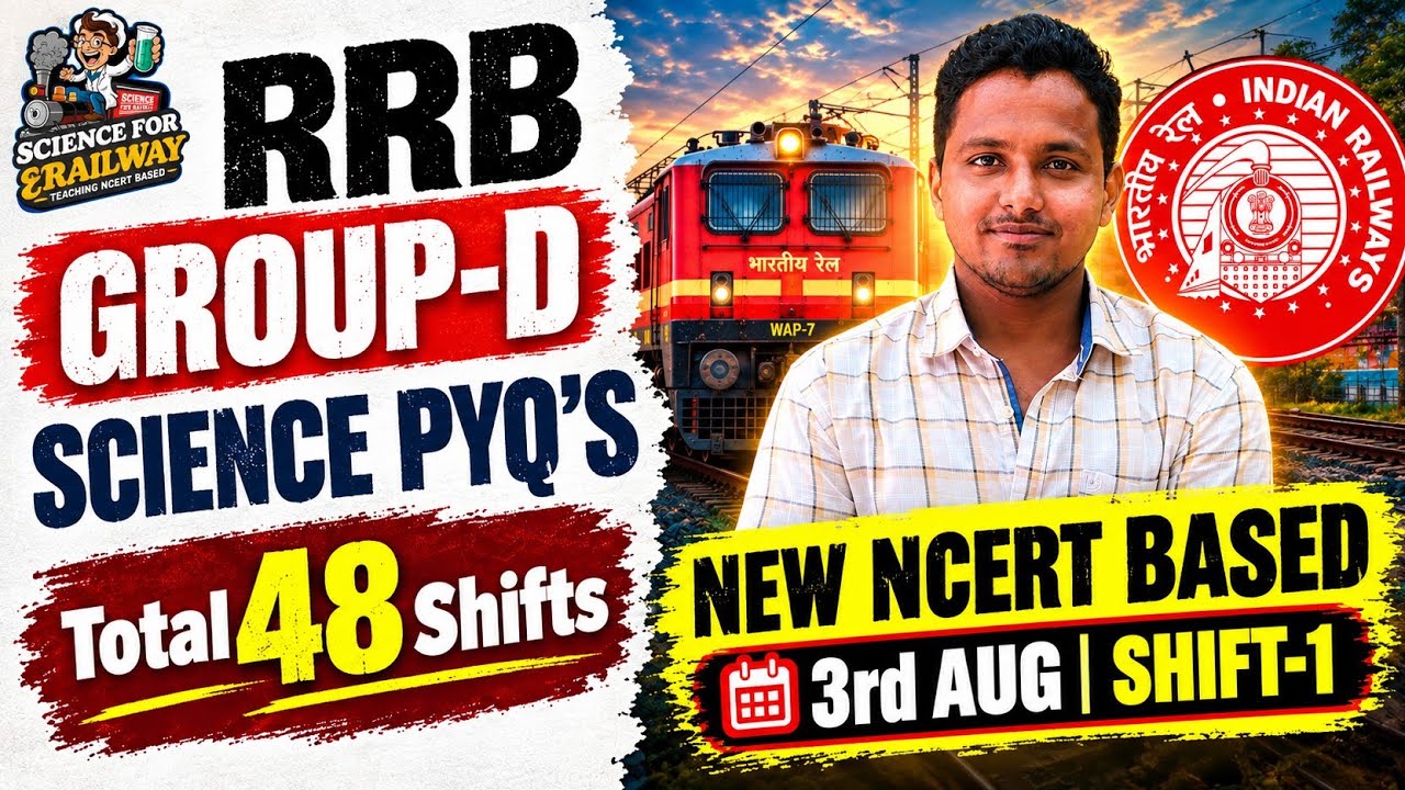 RRB Group D Science PYQs 2026 🔥 | NEW NCERT Based Science Questions | 48 Shifts Complete Analysis