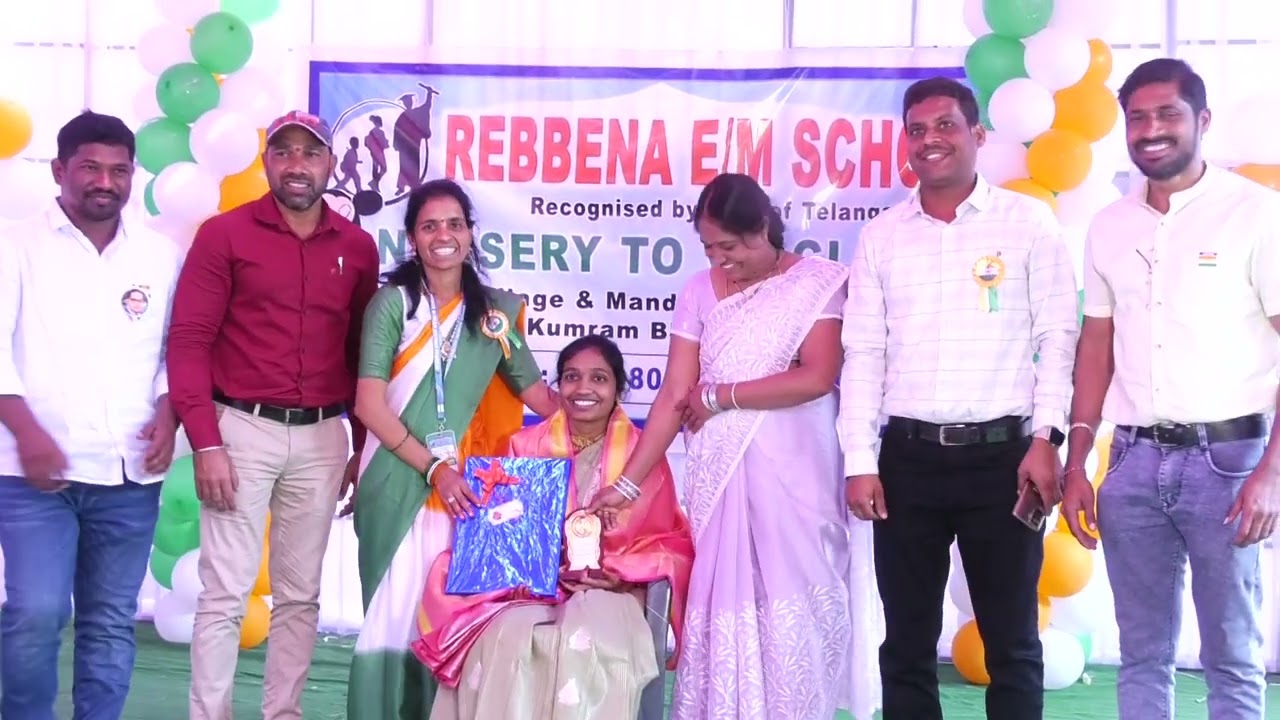07 RBN SCHOOL