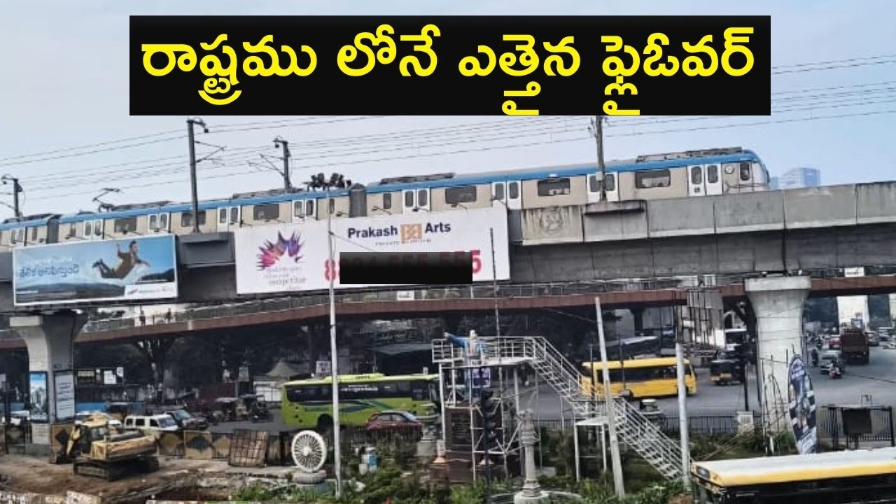 Uppal Junction Flyover | Uppal Elevated Corridor | December 2025 | Jd Updates