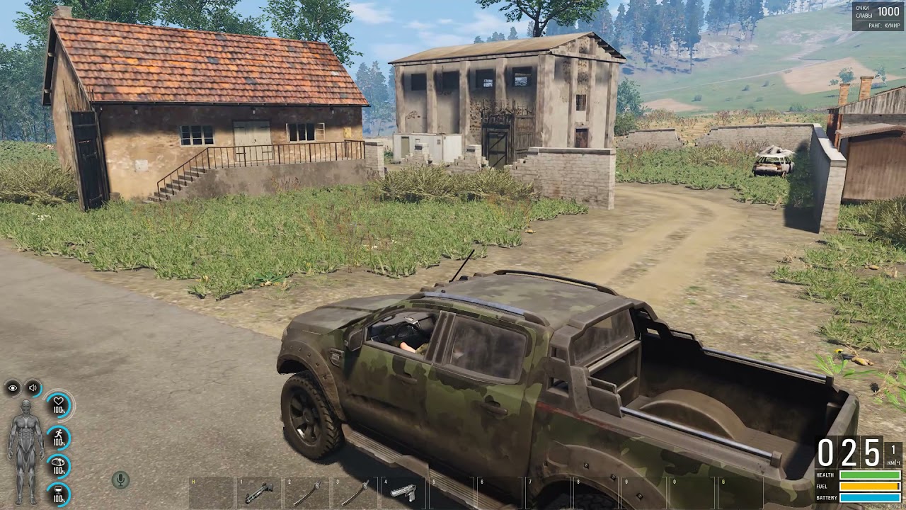 SCUM- игра на PVE сервере: Only PVE Friendly Server-44 (без комментариев).