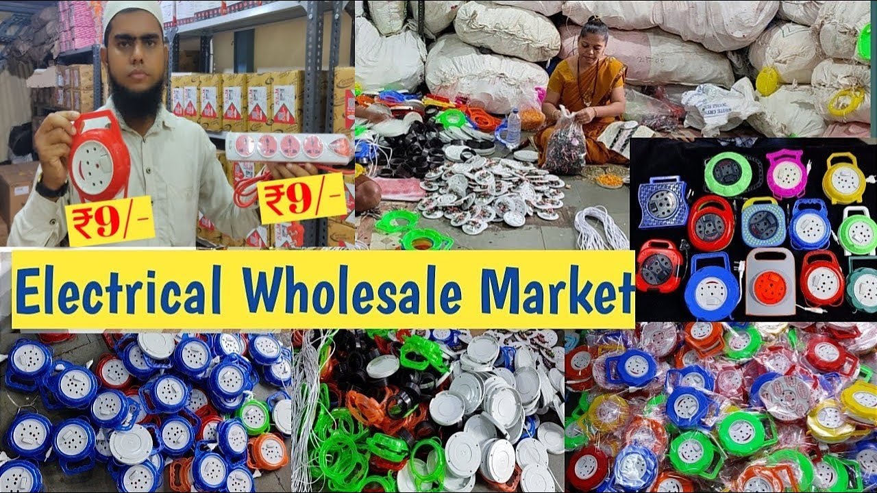 Ulhasnagar Electrical products wholesale market |wholesale market of electrical goods in Ulhasnagar