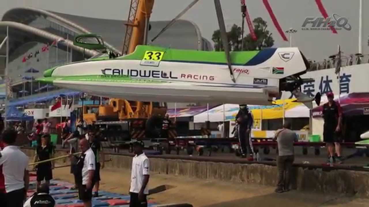 F1H2O ЛЮЧЖОУ 2014 – Основные моменты