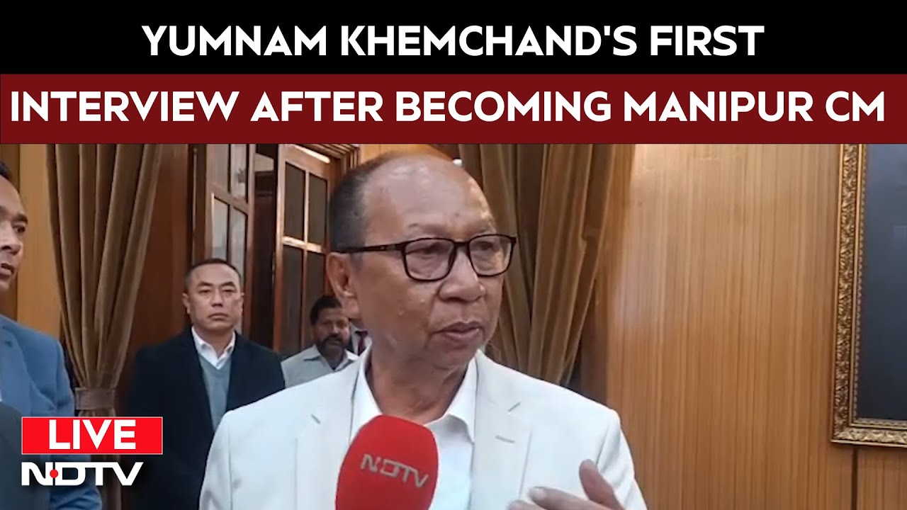 Manipur CM LIVE | Manipur News | Manipur CM Yumnam Khemchand Interview LIVE