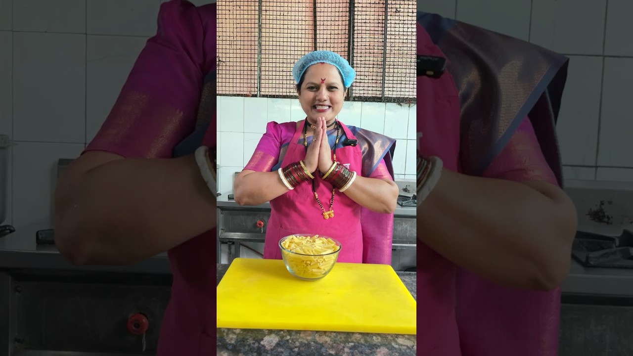 हॉटेल वहिनीसाहेब स्पेशल पास्ता #हॉटेल_वाहिनीसाहेब_शिर्डी #recipe #cooking #food #marathi