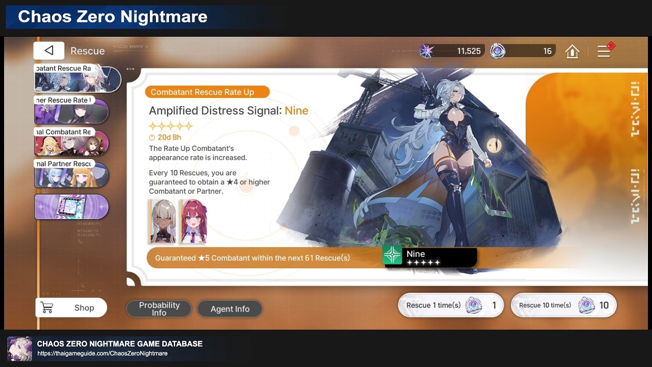 【F2P】 Combatant Rescue Rate-Up — Amplified Distress Signal: Nine | Chaos Zero Nightmare