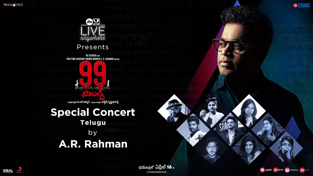 99 Songs | Digital concert Telugu | @ARRahman  , Ehan Bhat | In Cinemas April 16th, 2021