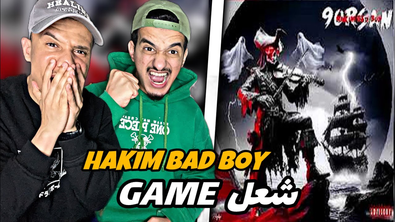 H-k Boy - 9ORSAN (Reaction)🇲🇦🇩🇿 جمع كولش