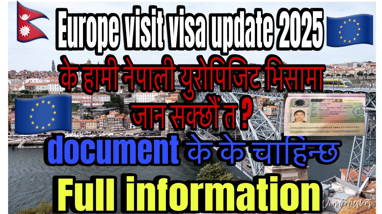 Europe visit visa update 2025 from Nepal 🇳🇵🇪🇺visit visa document के के चाहिन्छ ?​⁠​⁠​⁠​⁠