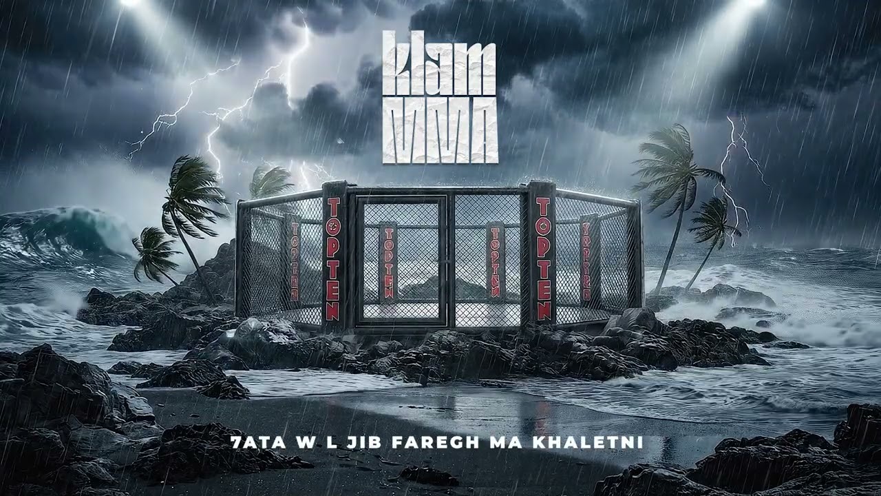 Klam - MMA 