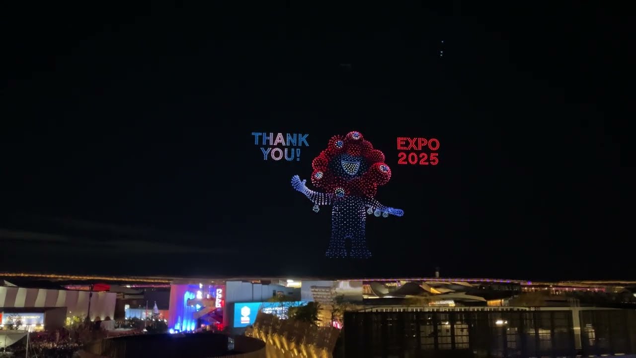 万博ドローンショー閉幕日特別バージョン　開始前アナウンスあり（音量修正）【大阪関西万博EXPO2025】