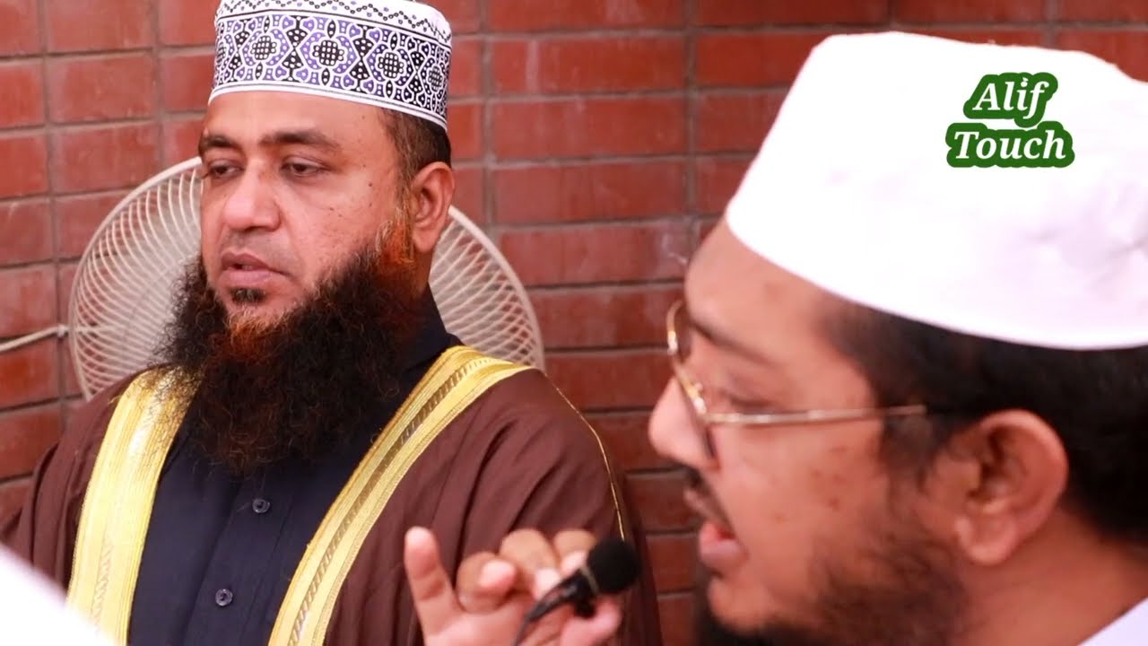 Melad qiam in Masjide gausul Azam, Mohakhali Dhaka. রাসুল সা.এর শানে মিলাদ কিয়াম। মসজিদে গাউছুল আজম