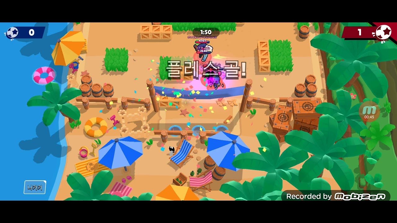 brawl ball of jacky 79