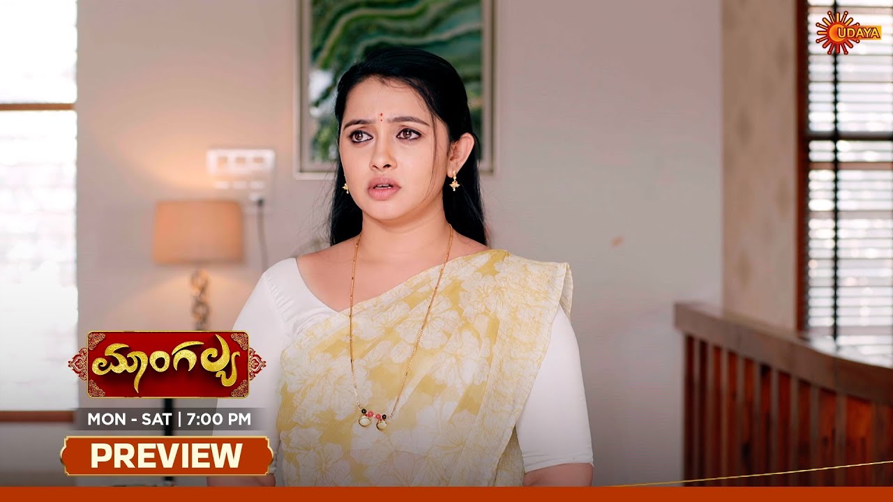 Mangalya - Preview | 28 Feb 2026 | New Kannada Serial | Udaya TV