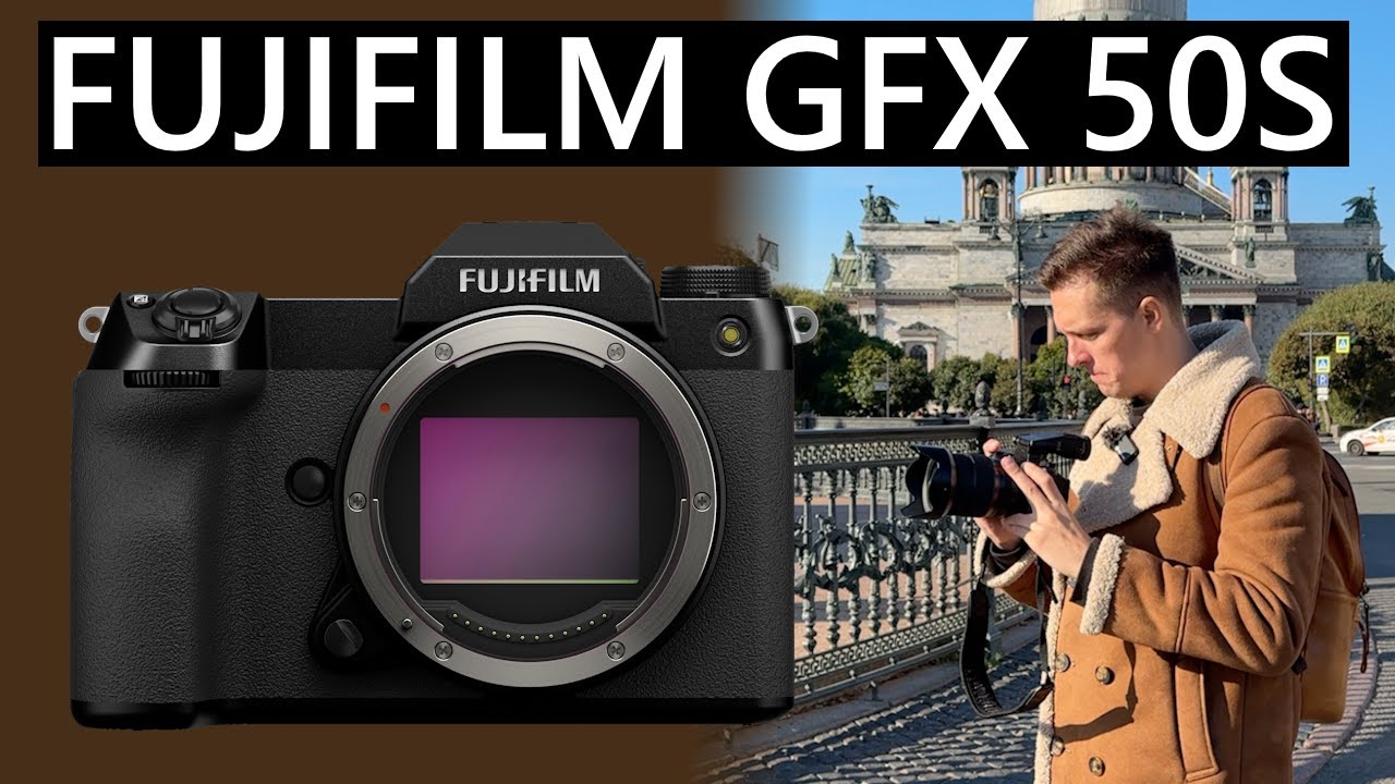 Снимаем на FUJIFILM GFX 50S+GF32-64mm F4 R LM WR! Цифровой среднеформат! #средийформат