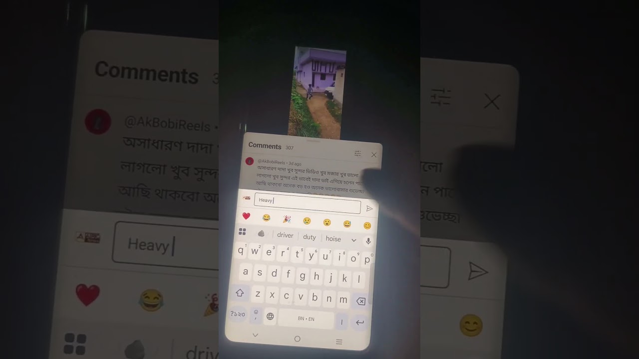 O my God | This is new magic' , how to possible 