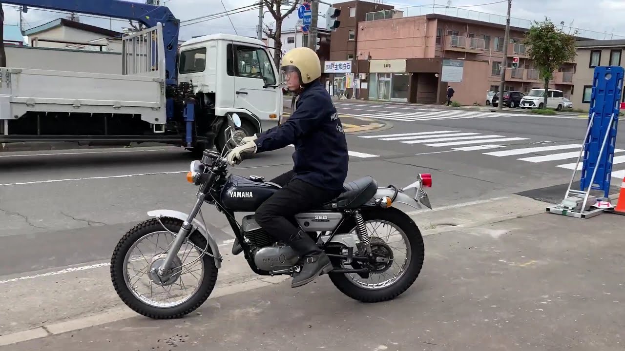 1973 YAMAHA RT360 走行動画 1/ BROWN MOTORCYCLE CO.