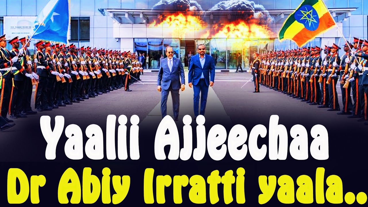 😭ODUU AMMEE || ODUU AMMEE😥 Yaalii Ajjeechaa Dr Abiy Irratti yaalame😥 CHRISTIAN MEDIA