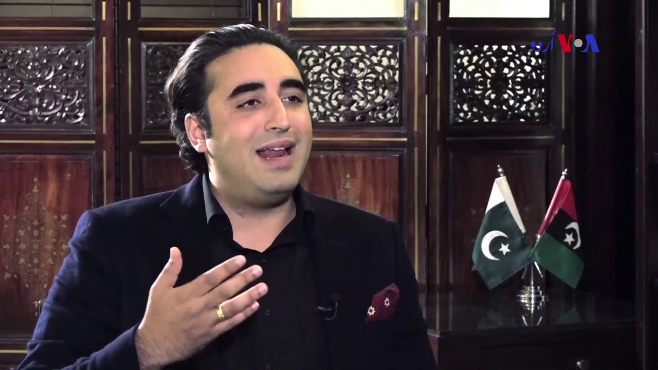 Bilawal Bhutto Zardari's Special Interview with VOA Urdu: Ayesha Tanzeem