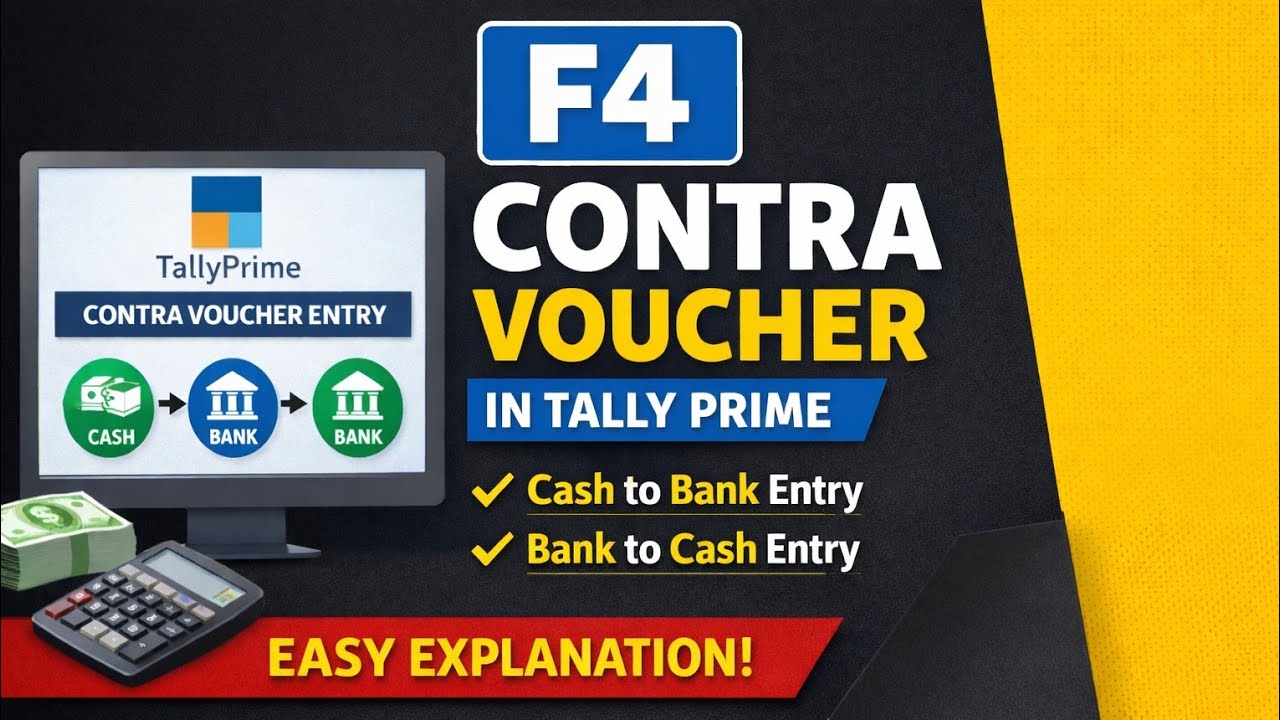 F4 Contra Voucher in Tally Prime | Easy Explanation with Example