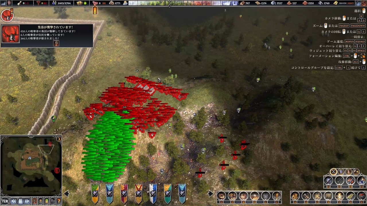 Farthest Frontier 挑発した略奪者と野戦勝負。1497VS650