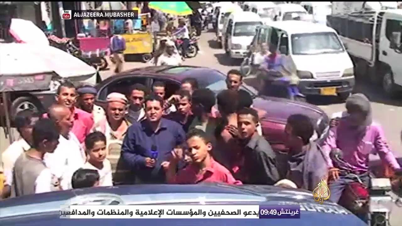مواطن يمني: 