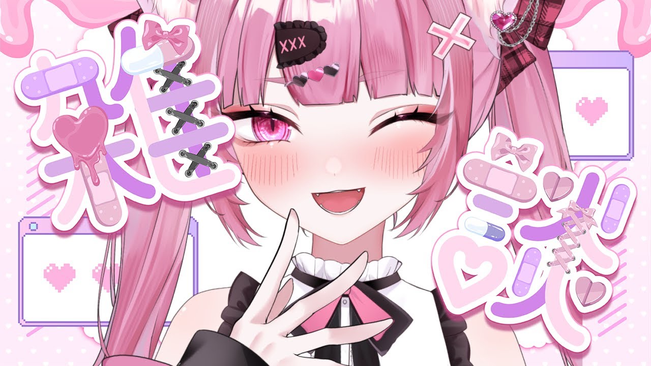 【#雑談】おはよ～～～～～【#個人Vtuber / 撫子狐】