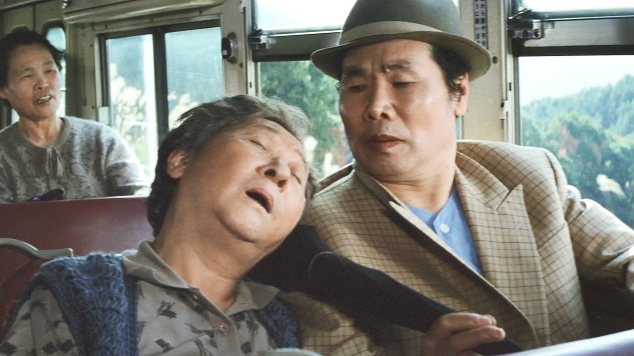 Tora-san's Salad-Day Memorial (1988) ORIGINAL TRAILER [HD]