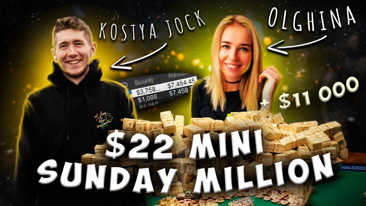 Розбір заносу Олі Мангусти в 22$ Mini Sunday Million разом з Kostya_Jock