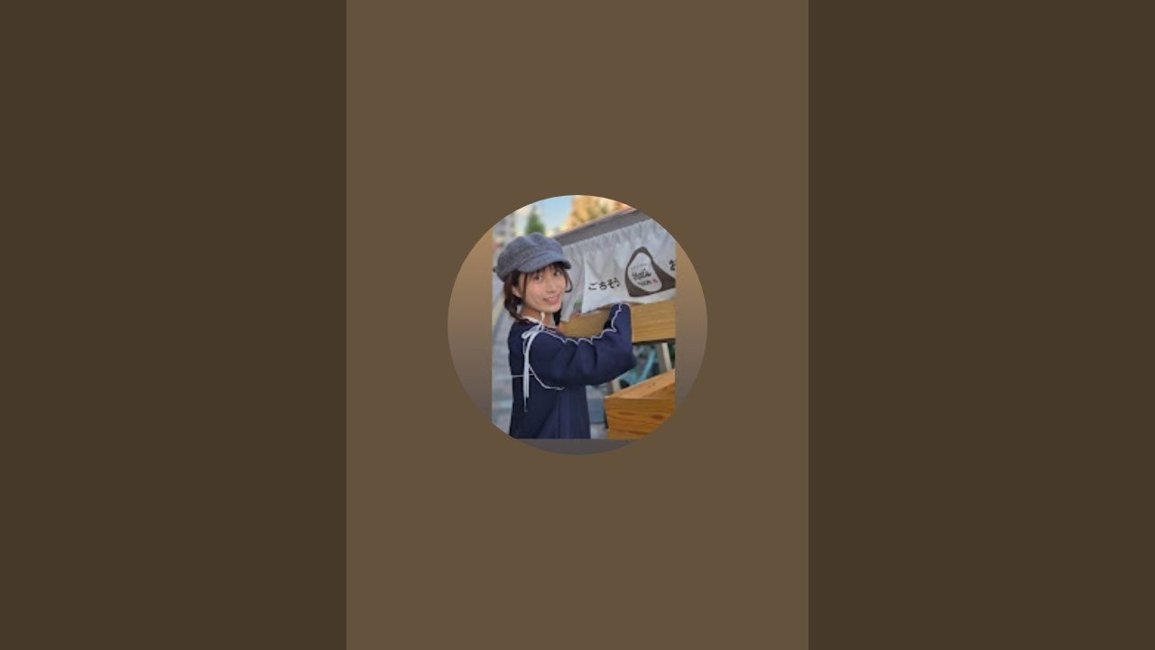 あいうえお