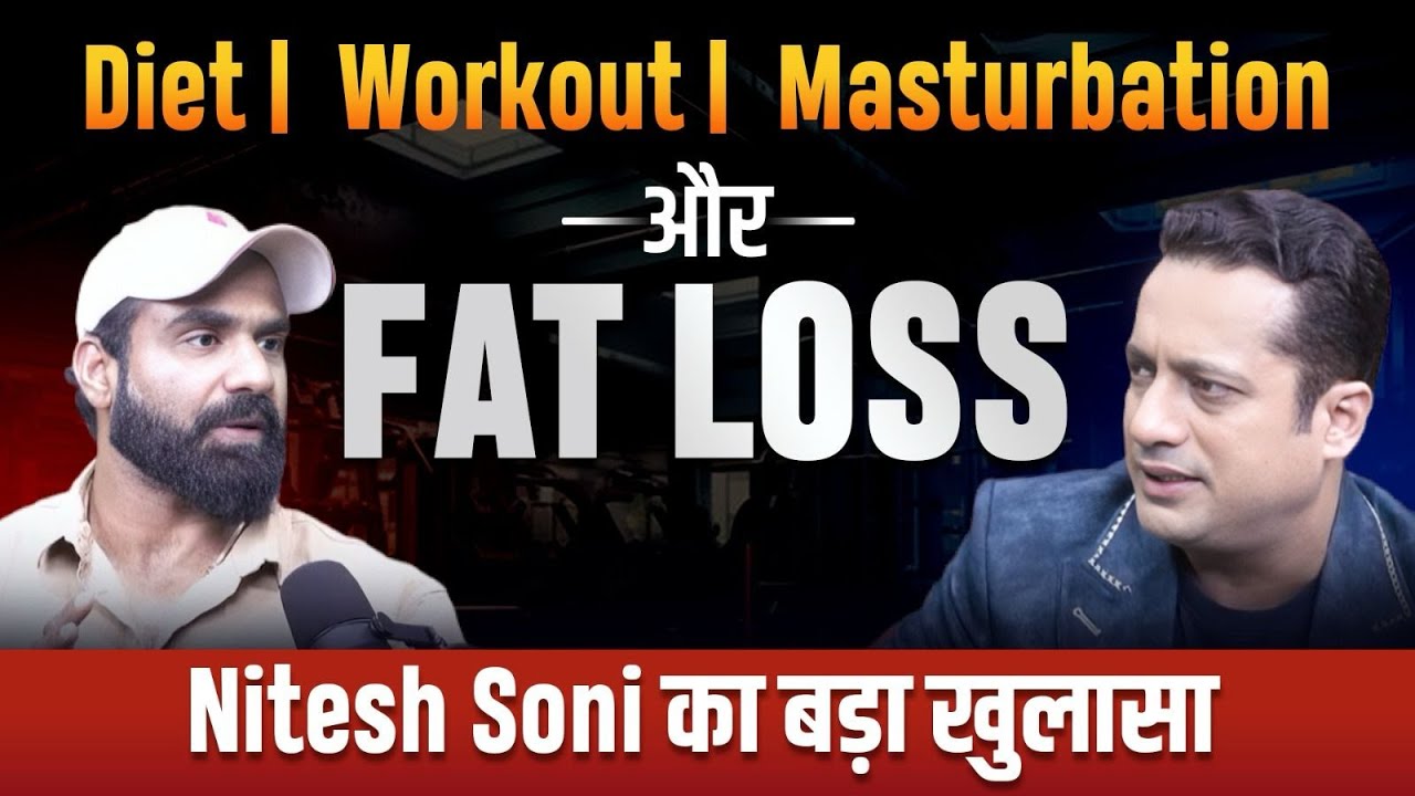 Natural Food vs Supplements: Fitness Debate! | @theniteshfitnessempire85 | The Vivek Bindra Show