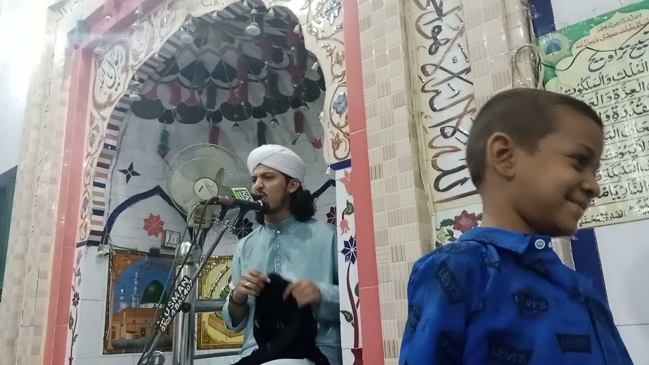 waqia Karbala by Muhammad Aqib Ali Naqshbandi new bayan part 2