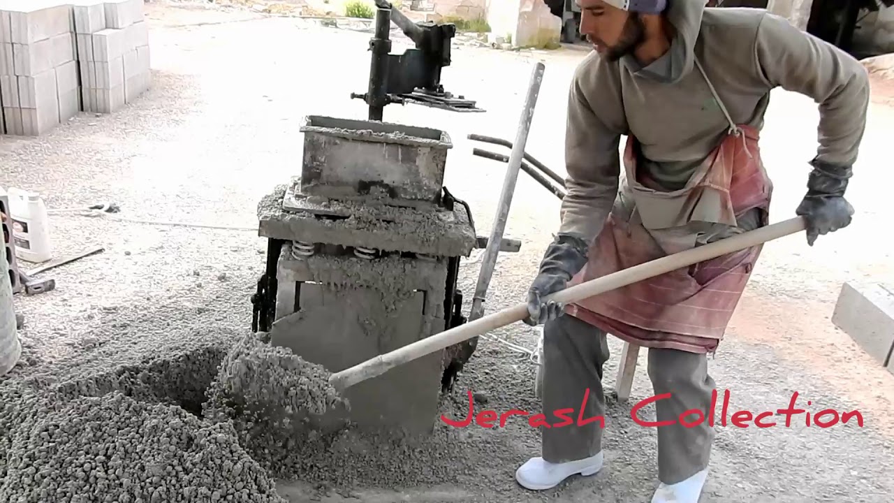 طريقة صناعة البلوك للبناء Building bricks industry
