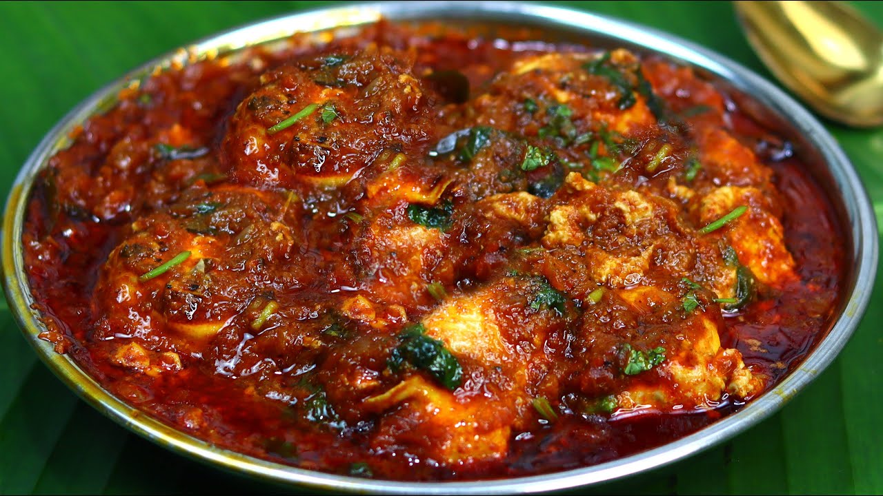 ഉടച്ചൊഴിച്ച മുട്ടക്കറി കഴിച്ചിട്ടുണ്ടോ, കഴിച്ചാലും കഴിച്ചലും മതിവരില്ല Easy and Tasty Egg Drop Curry