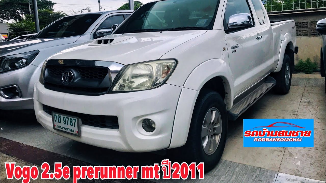 [TOYOTA VIGO 2011]